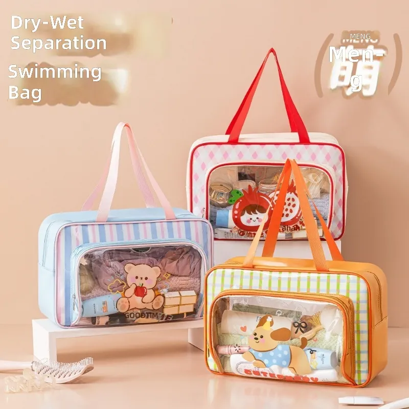 Cute PVC Waterproof Dry Wet Se - Outdoor Sport Bag ulasan dan harga