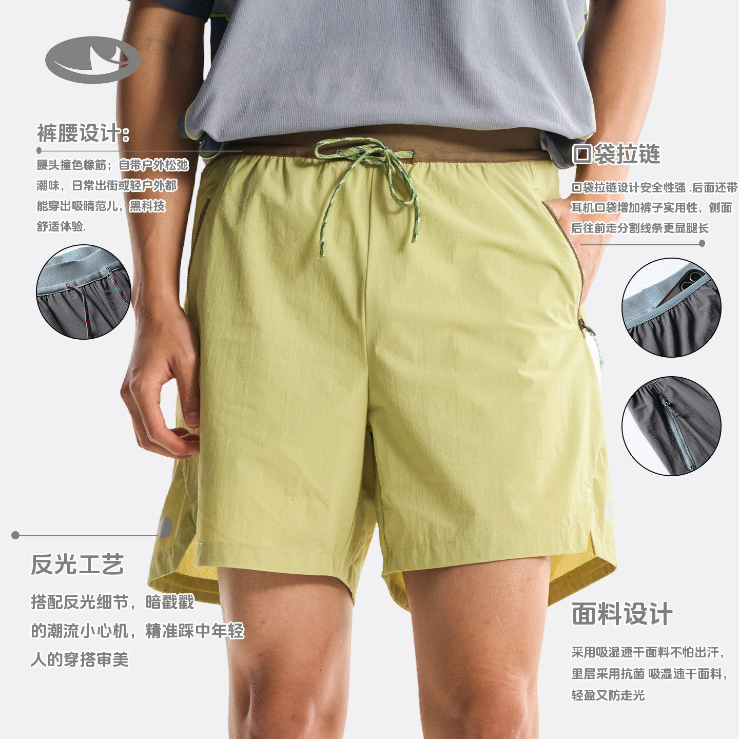Outdoor Waterproof Quick Dry L - Outdoor Sport Waterproof Pants ulasan dan harga